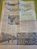 Scanteia 1 iulie 1984 - ceausescu la ziua pionierilor
