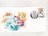 bnk fil Plic ocazional Expofil Ex Terra Eurum 1993 Slatina - Liceul agricol