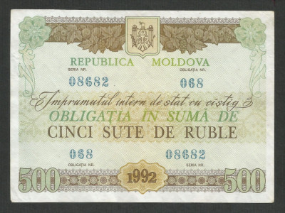 MOLDOVA OBLIGATIUNE 500 RUBLE 1992 [3] XF++ / a UNC foto