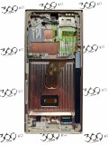 Display Samsung SM-S918 S23 Ultra 5G CREAM / BEIGE ( Service Pack )