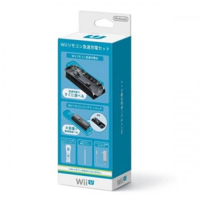 Nintendo Wii U Remote Rapid Charging Set foto