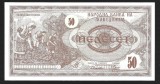 MACEDONIA 50 DINARI / DENARI 1992 , P-3a , UNC , necirculata