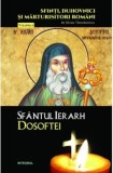 Sf&acirc;ntul Ierarh Dosoftei