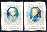 UNGARIA 1991, Aniversari, W.A. Mozart, serie neuzată, MNH