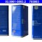 ATE 03.9901-5803.2 SL DOT 4 Lichid de frana