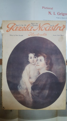 Gazeta Noastră Ilustrată, Anul 2, Nr. 84, 1929 foto