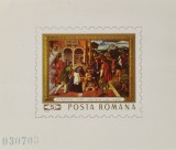 BC868, Romania 1969, colita neperforata picturi
