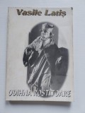 Carte ODIHNA ROSTITOARE - Vasile Latiș, Poezii, 1996