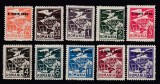 ROMANIA 1930 TIMBRU OFICIAL VULTUR CU STEAG SI STEME CU SUPRATIPAR 8 IUNIE 1930 SI FILIGRAN SERIE COMPLETA STARE MNH