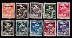 ROMANIA 1930 TIMBRU OFICIAL VULTUR CU STEAG SI STEME CU SUPRATIPAR 8 IUNIE 1930 SI FILIGRAN SERIE COMPLETA STARE MNH