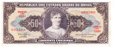 Brazilia 5 Centavos pe 50 Cruzeiros 1966-67 P-183b Seria 023380