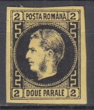 ROMANIA 1866 LP 18 REGELE CAROL I CU FAVORITI HARTIE GROASA 2 PARALE NEGRU/GALBEN GUMA ORIGINALA SARNIERA, Nestampilat
