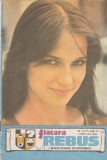 Revista Flacara Rebus nr. 3 / 1 februarie 1984