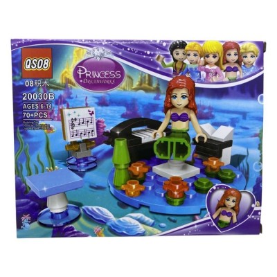 Set constructie Ariel 20030B foto