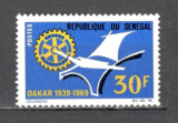 Senegal.1969 30 ani Rotary Club MS.105, Nestampilat