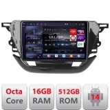 Navigatie Opel Corsa F 2019- Android radio gps internet 8 core QLED 2K 16+512 360 Edotec CarStore Technology