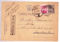 AMS# - CARTE POSTALA PRINTATA CENZURAT FOCSANI - 14, 1944
