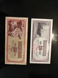 Set bancnote Yugoslavia 20 dinara 1978 XF + 100 dinara 1986 VF