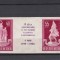 1960 LP 493 a XV-a ANIVERSARE A VICTORIEI ASUPRA FASCISMULUI MNH