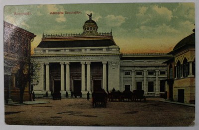 BUCURESTI , ADUNAREA DEPUTATILOR , CATEDRALA PATRIARHIEI , CARTE POSTALA , INCEPUTUL SEC. XX foto