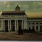 BUCURESTI , ADUNAREA DEPUTATILOR , CATEDRALA PATRIARHIEI , CARTE POSTALA , INCEPUTUL SEC. XX