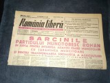 ZIARUL ROMANIA LIBERA 18 MARTIE 1949