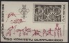 C1531 - Polonia 1979 - bloc cat.nr.82 neuzat,perfecta stare, Nestampilat