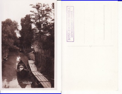 Basarabia,Romania interbelica,Ucraina -Valcov foto