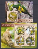 Sierra Leone 2016 - Pasari - CUCKOOS - Sh + S.S. - MNH, Nestampilat