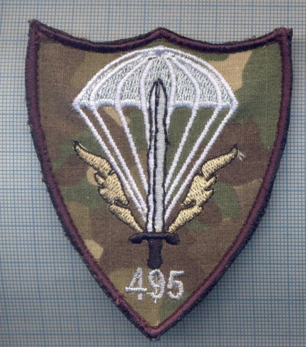 AX 1219 EMBLEMA AVIATIE-PARASUTISTI-ESCADRILA495 ?-BAZA495 ?-PENTRU COLECTIONARI