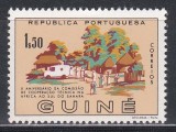 Guineea Portugheza 1960 - A 10-a aniversare a Comisiei pentru Cooperare Tehnică &icirc;n Africa, MNH