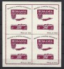 Romania 1946 - Lp 201a - Organizatia sportului Popular - colita nedantelata - bloc de 4 - MNH lux *****, Nestampilat