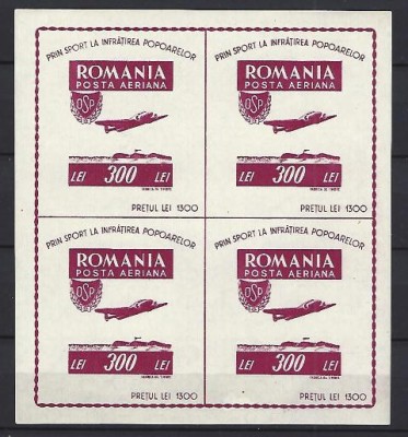 Romania 1946 - Lp 201a - Organizatia sportului Popular - colita nedantelata - bloc de 4 - MNH lux ***** foto