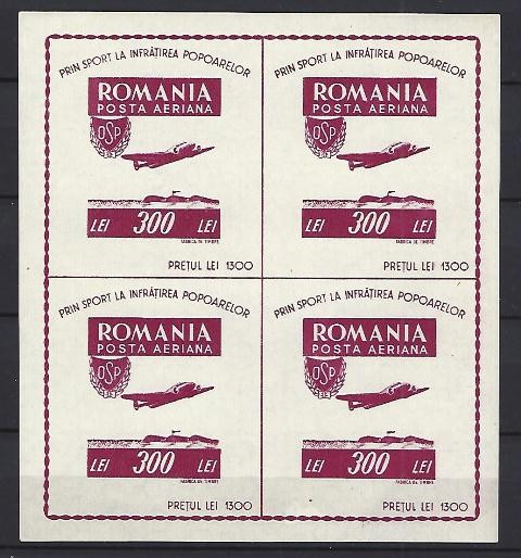 Romania 1946 - Lp 201a - Organizatia sportului Popular - colita nedantelata - bloc de 4 - MNH lux *****