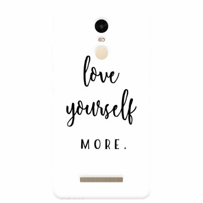 Husa silicon pentru Xiaomi Remdi Note 3, Love Yourself More foto