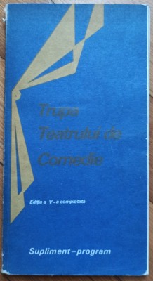 Hamlet, printul melancoliei - Florin Mihaescu// dedicatie autor pentru Ion Caramitru foto