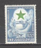 Iugoslavia.1953 Posta aeriana-Congres mondial de esperanto SI.159, Nestampilat