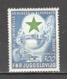 Iugoslavia.1953 Posta aeriana-Congres mondial de esperanto SI.159