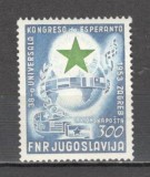 Iugoslavia.1953 Posta aeriana-Congres mondial de esperanto SI.159, Nestampilat