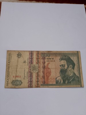 500 lei 1992 foto