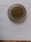 100 forint 1993 - 1