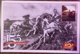 D11 - CPR - Carte postala tematica filatelie 10 - Posta romana la 155 ani - 2017