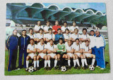 BAIA MARE - echipa de fotbal anii 1980 Carte Postala