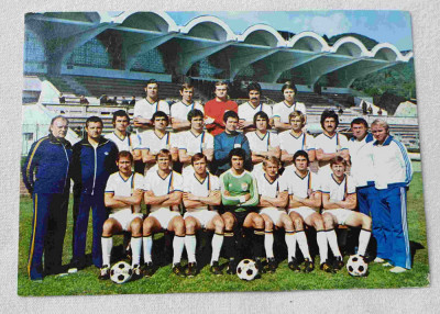 BAIA MARE - echipa de fotbal anii 1980 Carte Postala foto