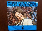 Sofia vicoveanca cantec de nunta disc single 7&quot; vinyl muzica folclor populara EPC 10174 VG+, Electrecord