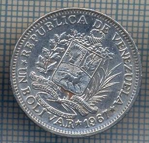 AX 1189 MONEDA - VENEZUELA - 1 BOLIVAR -ANUL 1967 -STAREA CARE SE VEDE foto
