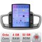 Navigatie KIA Sorento 2015-2018 Manual H-6528 ecran tip TESLA 9.7&quot; cu Android Radio Bluetooth Internet GPS WIFI 4+32 CarStore Technology