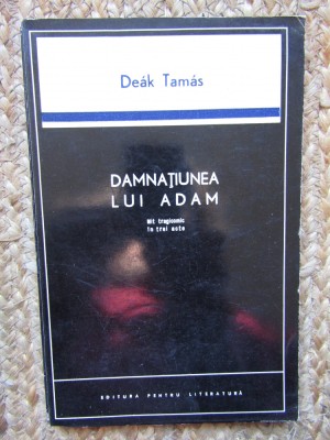DEAK TAMAS - DAMNATIUNEA LUI ADAM foto
