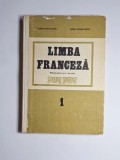 Cumpara ieftin Limba franceză 1 &ndash; Aut. Doina Popa-Scurtu; Marta Stoian-Țifrac, Ed. Didactică și Pedagogică