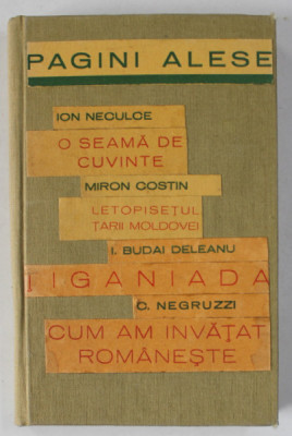 COLEGAT DE 4 CARTI , AUTORI ROMANI , ANII &amp;#039;30 , VEZI DESCRIEREA ! foto